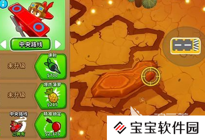 气球塔防6皇家飞行员怎么样 气球塔防6皇家飞行员介绍