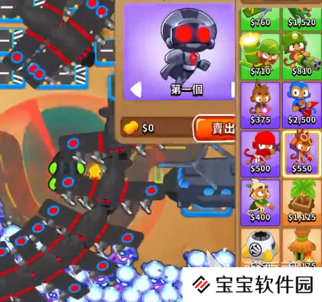 气球塔防6皇家飞行员怎么样 气球塔防6皇家飞行员介绍