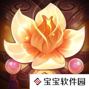 LOL绽灵节灵魂莲华头像表情大全