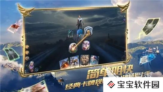 秘境对决好玩吗 秘境对决特色玩法介绍