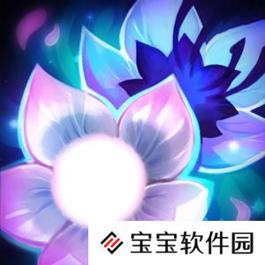 LOL绽灵节灵魂莲华头像表情大全