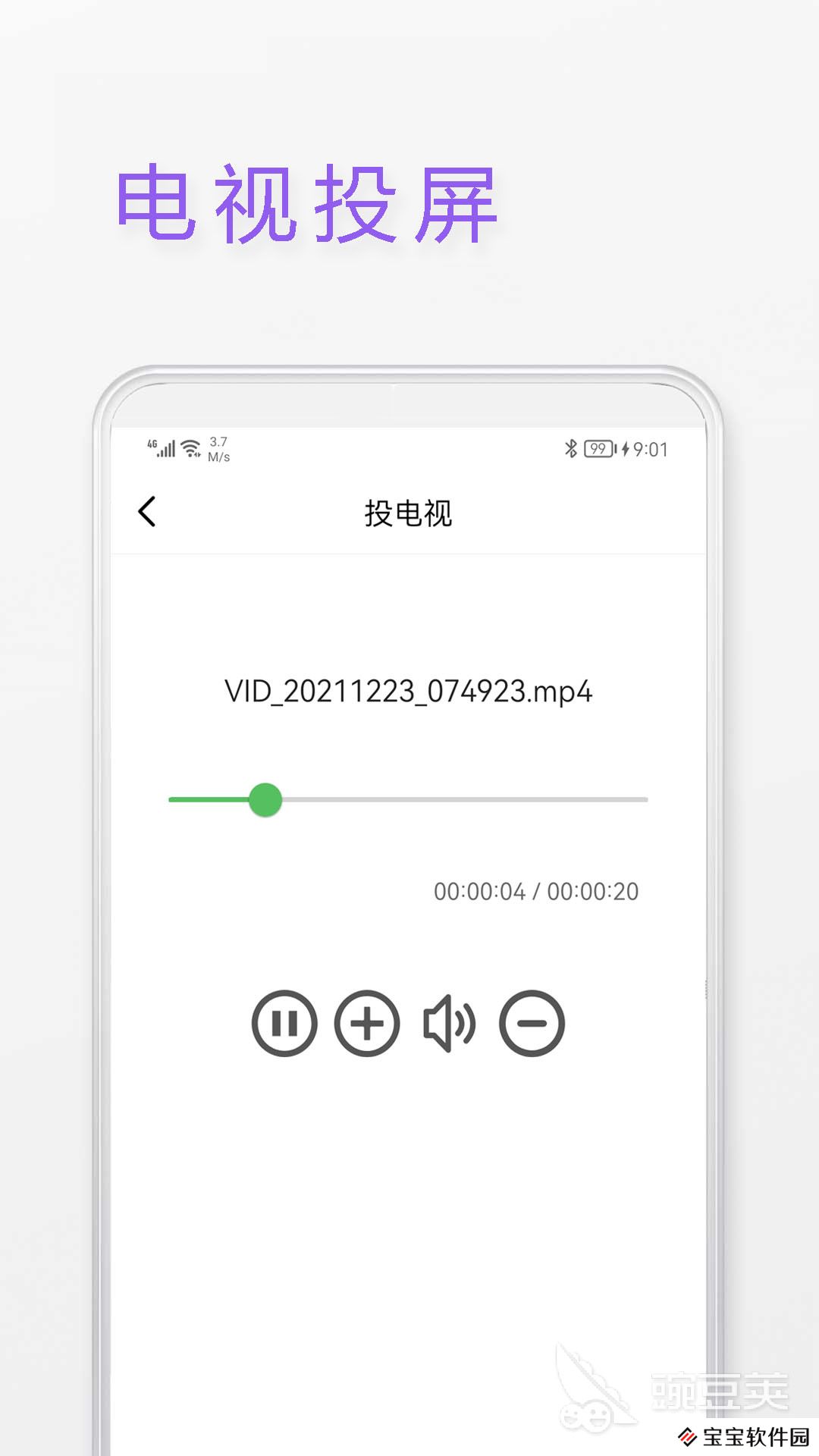 *****直播软件推荐 查看*****直播的APP推荐
