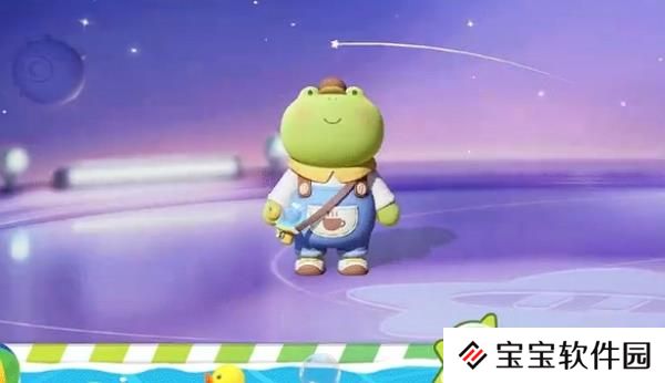 元梦之星小青瓜上线时间 - 本站网
