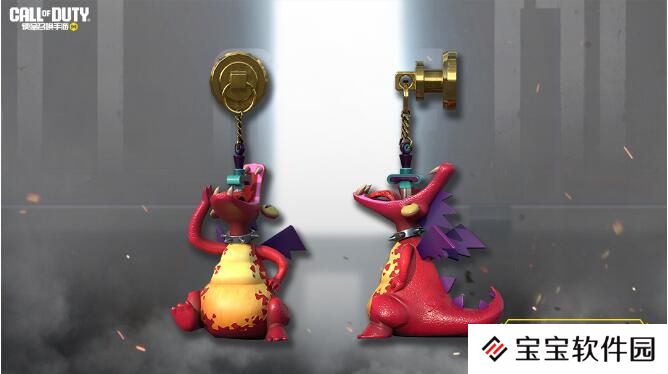使命召唤手游1月1日活动
