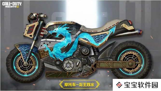 使命召唤手游1月1日活动