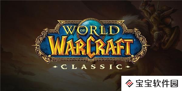 魔兽世界兵主之刃任务攻略