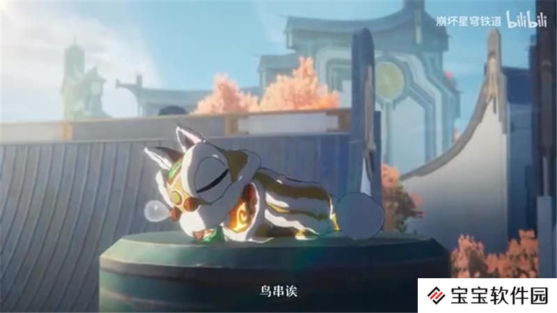误打误撞 - 本站网