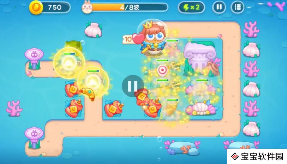 保卫萝卜4海的闺女第6关攻略