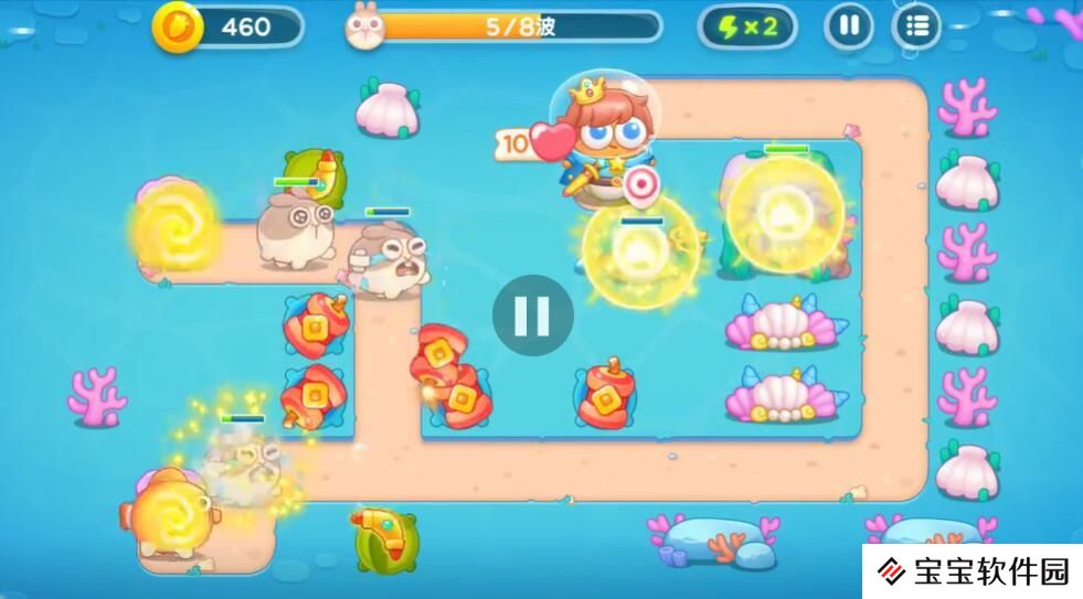 保卫萝卜4海的闺女第6关攻略