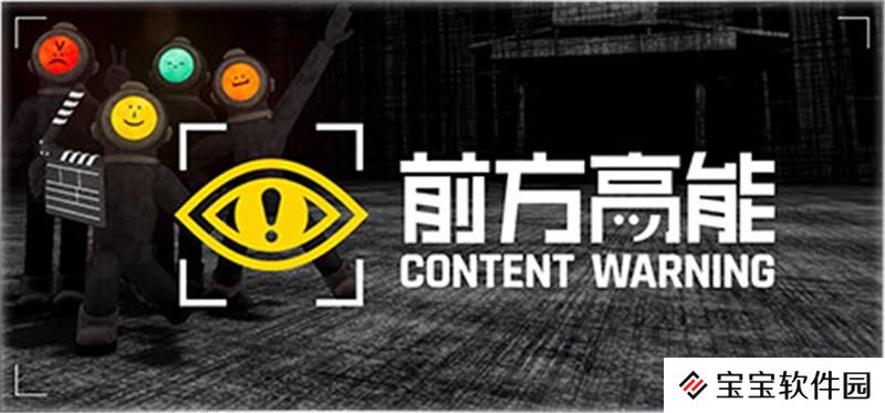 其他平台版本正在开发中 - 本站网