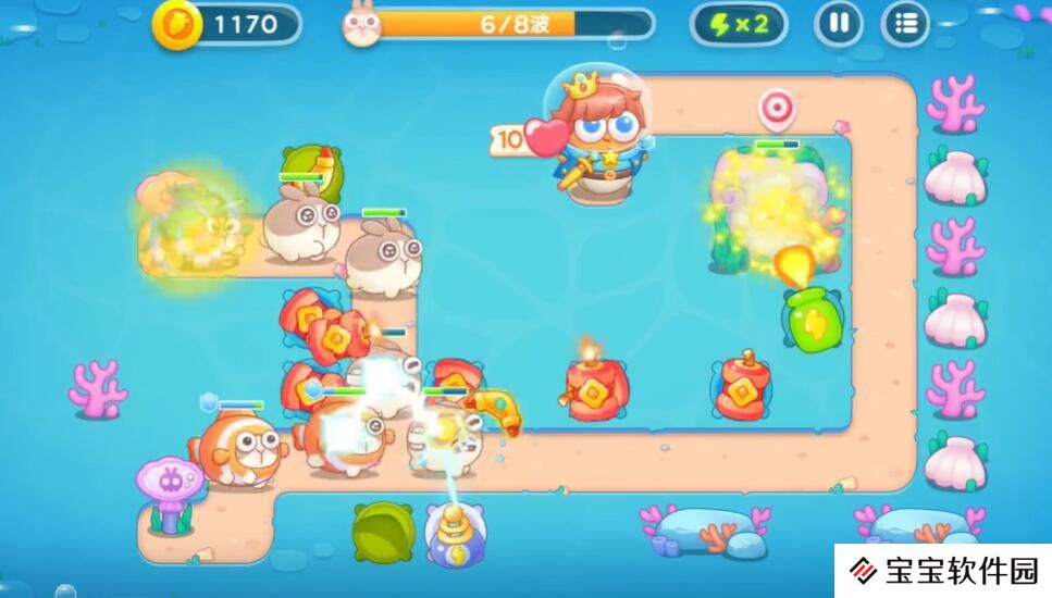 保卫萝卜4海的闺女第6关攻略