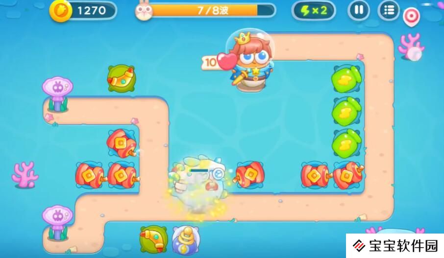 保卫萝卜4海的闺女第6关攻略