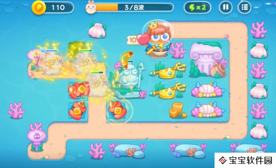保卫萝卜4海的闺女第6关攻略