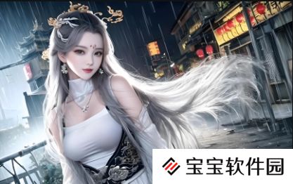 烟雨江湖天刀秘技探秘江湖高手必备指南
